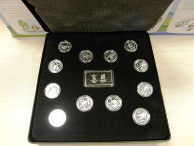 Vancouver 2010 Winter Olympics Commemorative Silver Coin