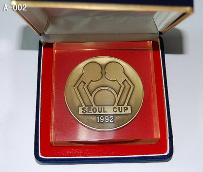 The 3rd Seoul's Cup of the Amateur  Boxing Tournament Souvenir Badge