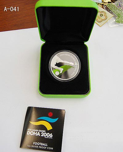 2006 15th Asian Games Doha Commemorative Coin （Football)
