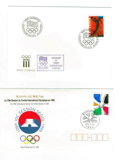 第109届国际奥委会年会纪念封