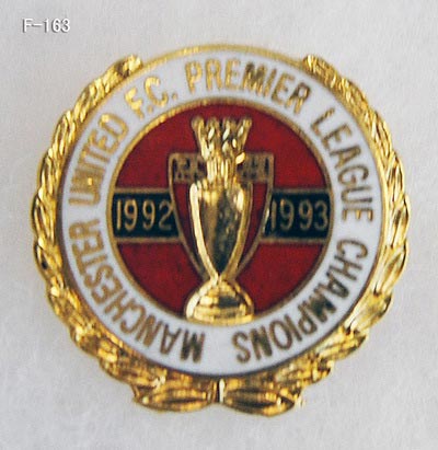International Softball Federation　Souvenir Badge