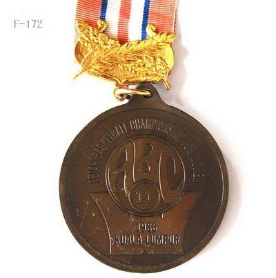 1986 Asian Women's Basketball Championships Medal