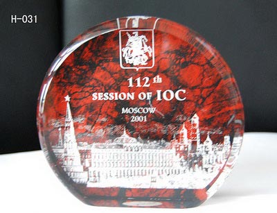 112th IOC Session Souvenir,MOSCOW 2001