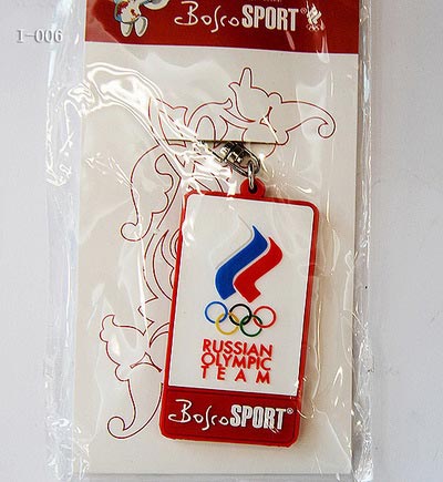 Olympics Souvenir