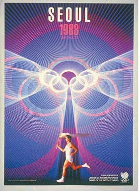 1988韩国汉城第二十四届奥运会海报
