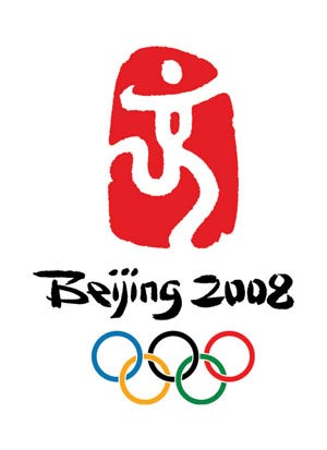 Beijing 2008 Olympic Poster