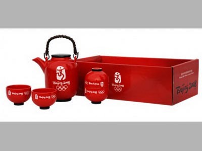 Red Lantern 5 tea (Olympic logo)
