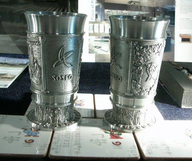 首尔奥林匹克博物馆纪念杯子