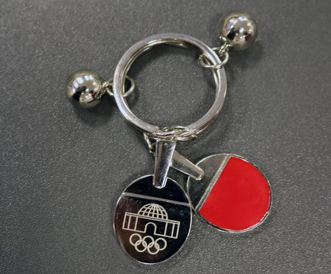 厦门奥林匹克博物馆体育钥匙扣――乒乓球